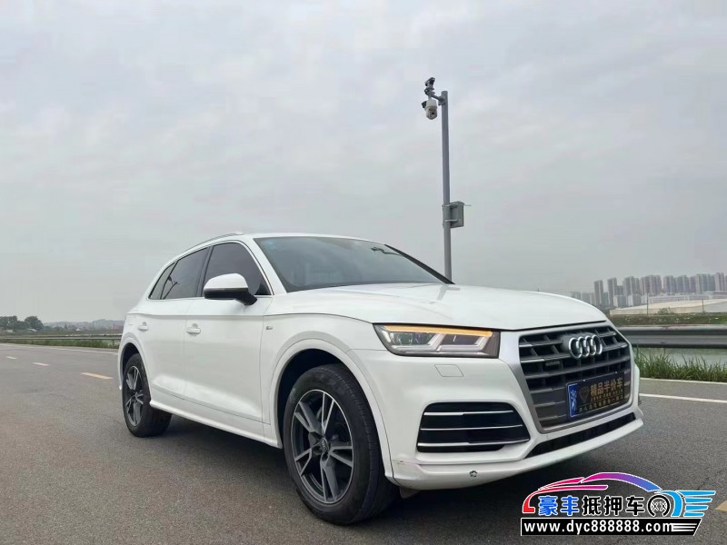 19年奥迪Q5SUV抵押车出售