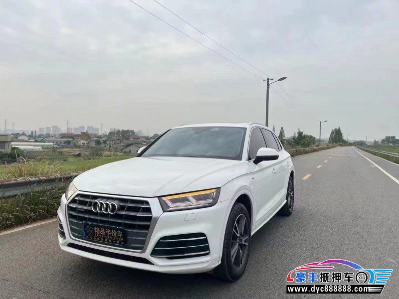 19年奥迪Q5SUV抵押车出售