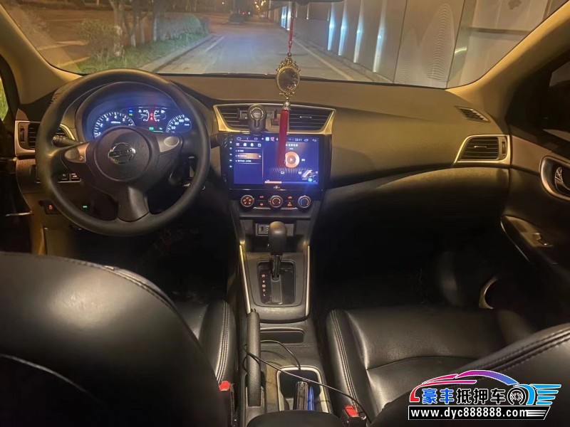 19年日产轩逸轿车抵押车出售