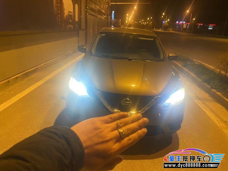 19年日产轩逸轿车抵押车出售