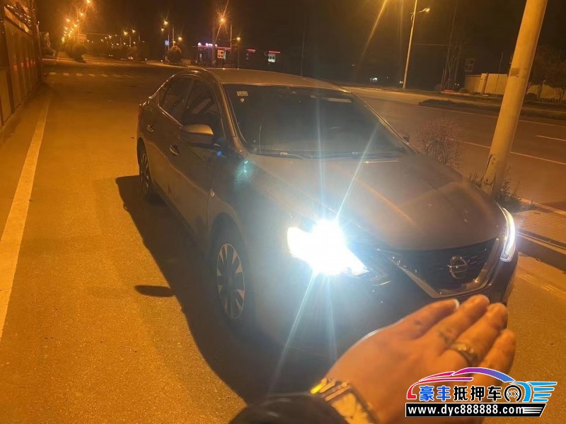 19年日产轩逸轿车抵押车出售