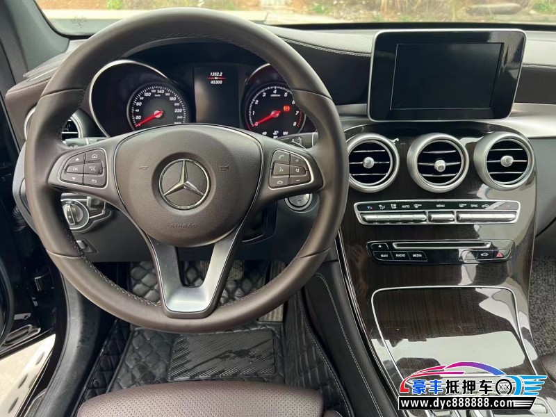 18年奔驰GLCSUV抵押车出售