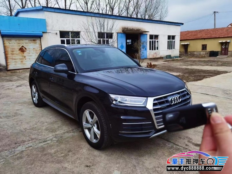 19年奥迪Q5SUV抵押车出售