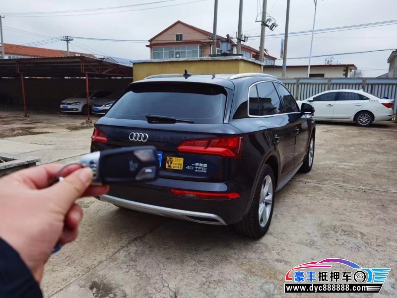 19年奥迪Q5SUV抵押车出售