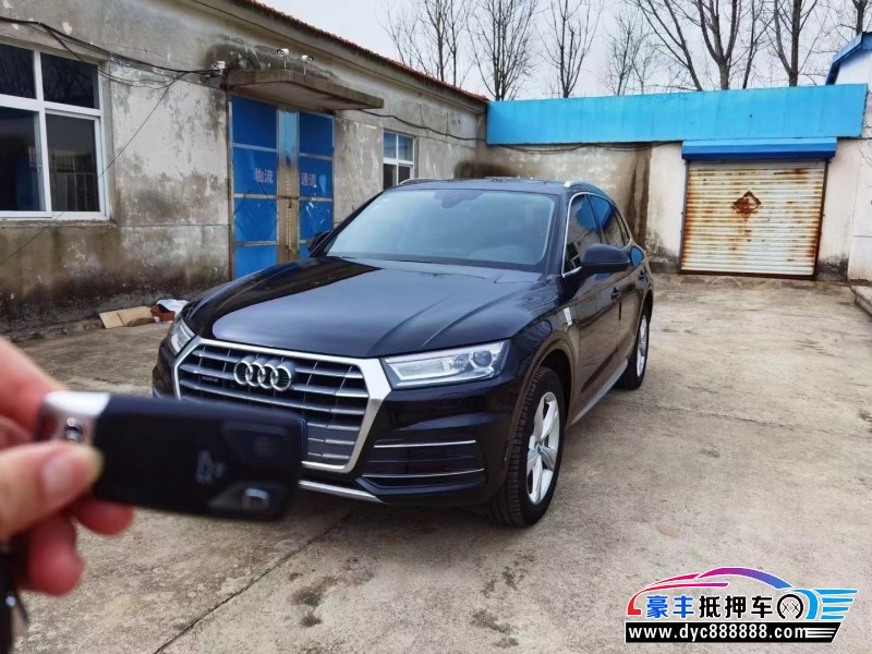19年奥迪Q5SUV抵押车出售