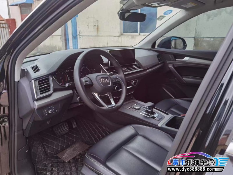 19年奥迪Q5SUV抵押车出售
