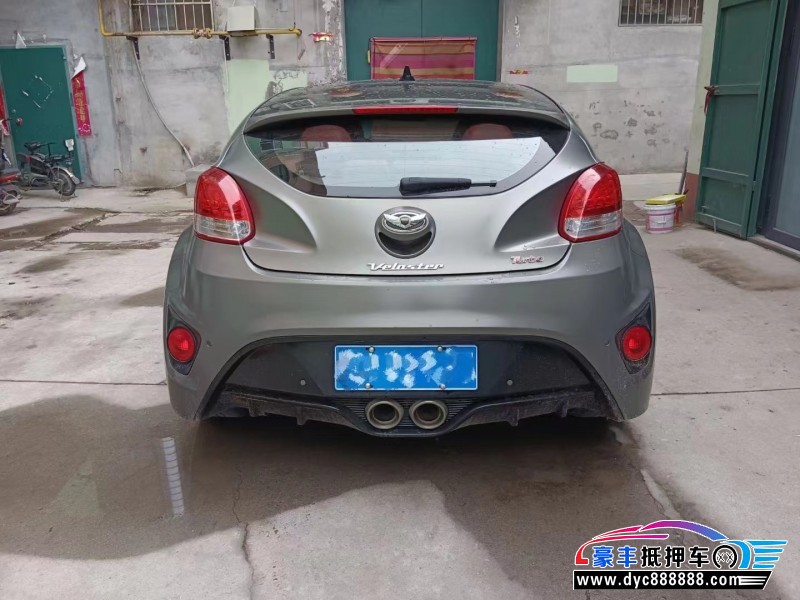 16年现代飞思轿车抵押车出售