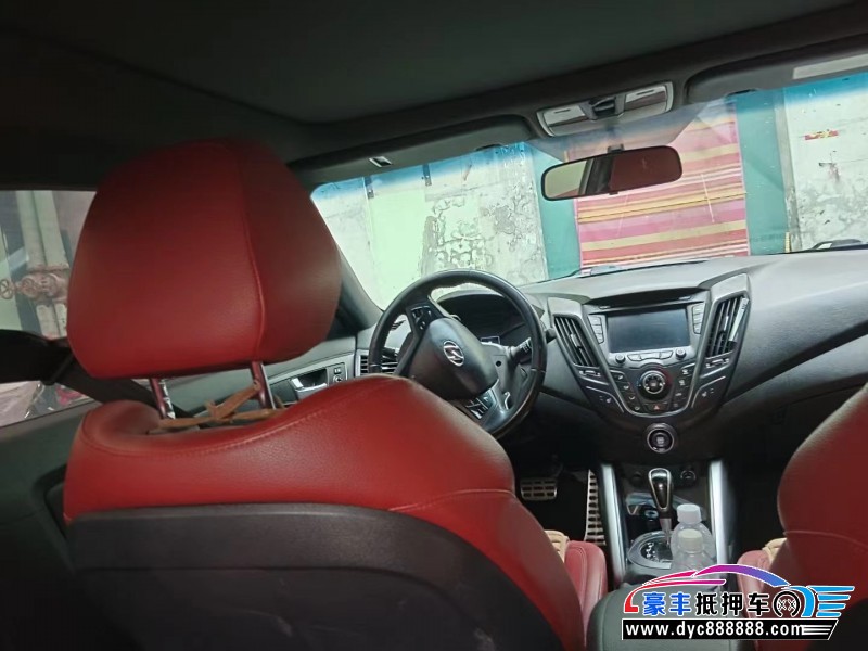 16年现代飞思轿车抵押车出售