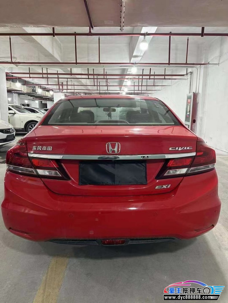 16年本田思域轿车抵押车出售