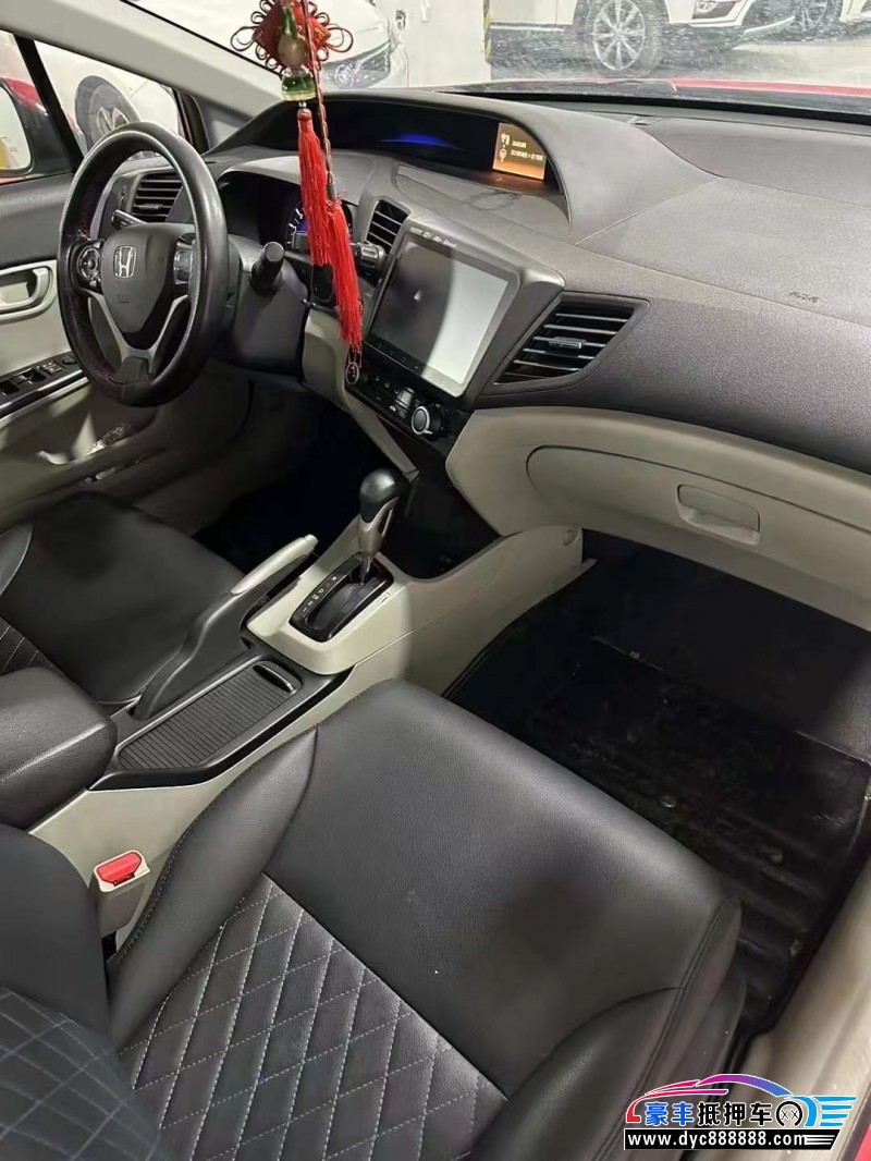 16年本田思域轿车抵押车出售