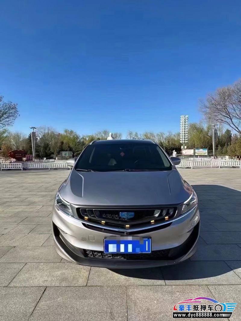 20年吉利嘉际轿车抵押车出售