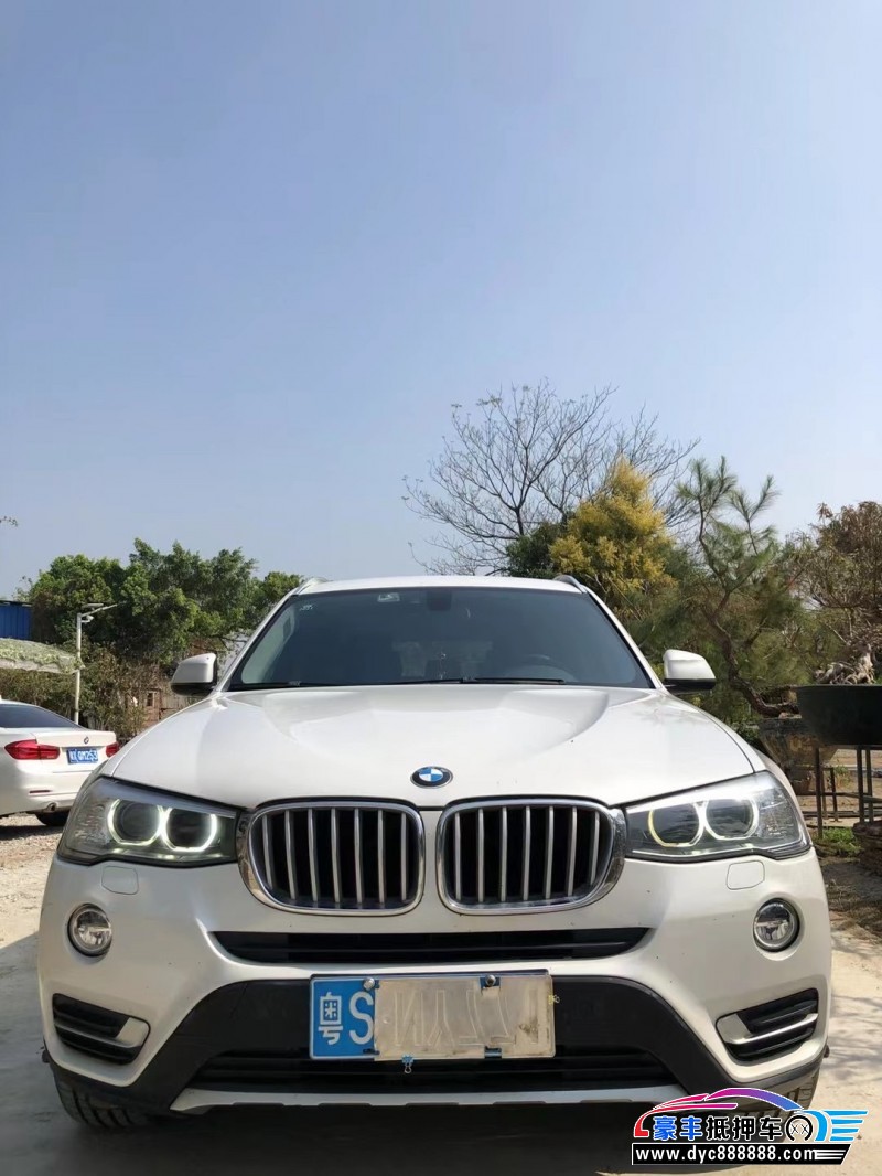 15年宝马X3轿车抵押车出售