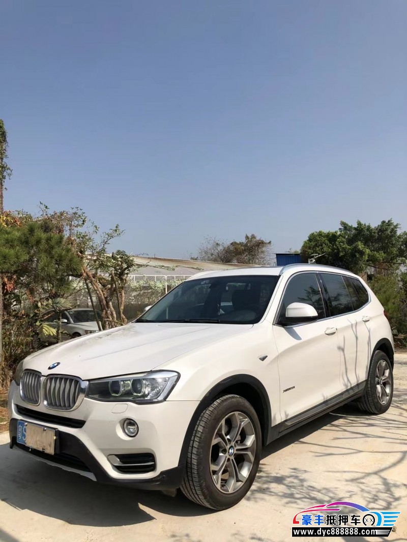15年宝马X3轿车抵押车出售
