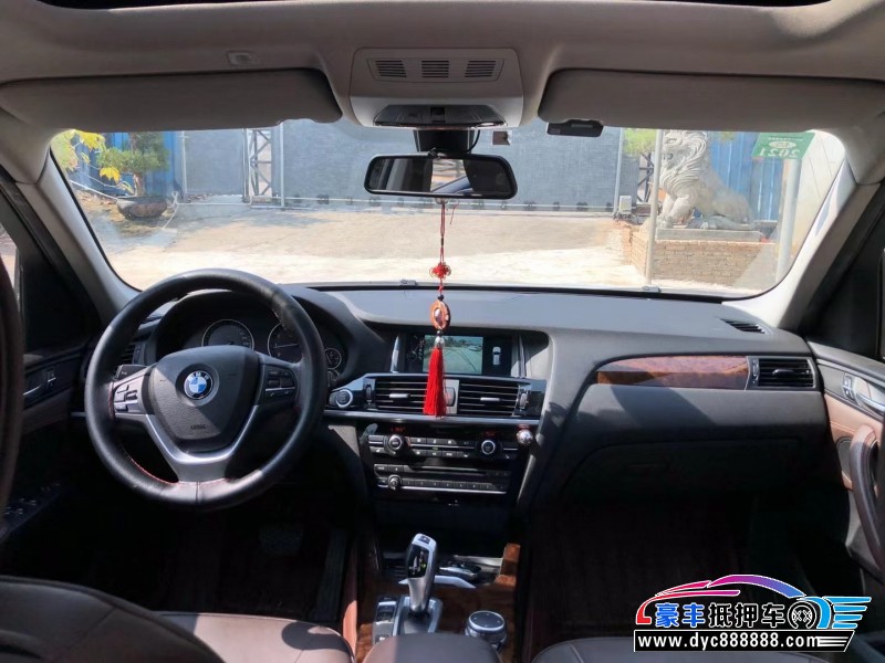 15年宝马X3轿车抵押车出售