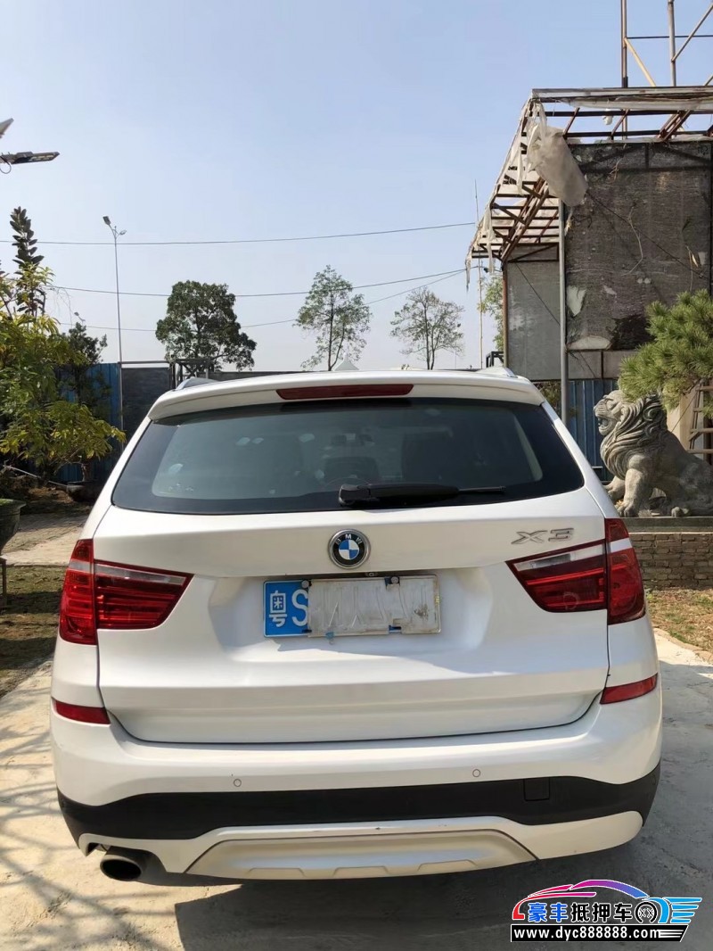 15年宝马X3轿车抵押车出售