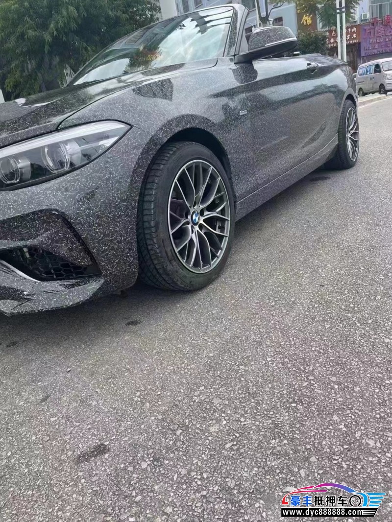 18年宝马2系轿车抵押车出售