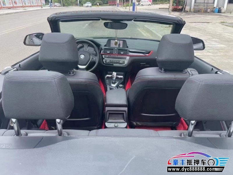 18年宝马2系轿车抵押车出售