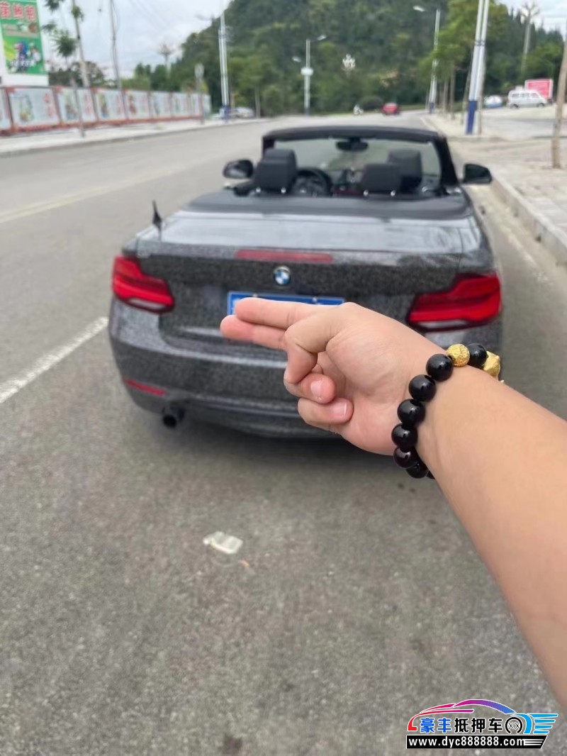 18年宝马2系轿车抵押车出售