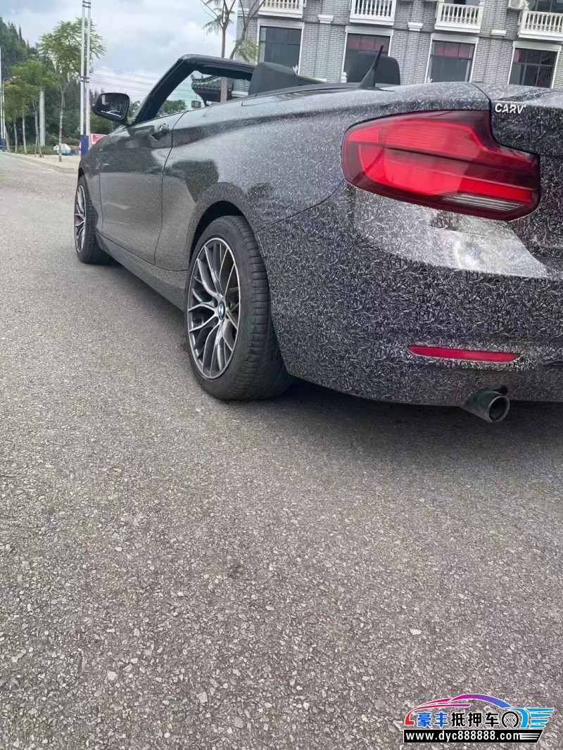 18年宝马2系轿车抵押车出售