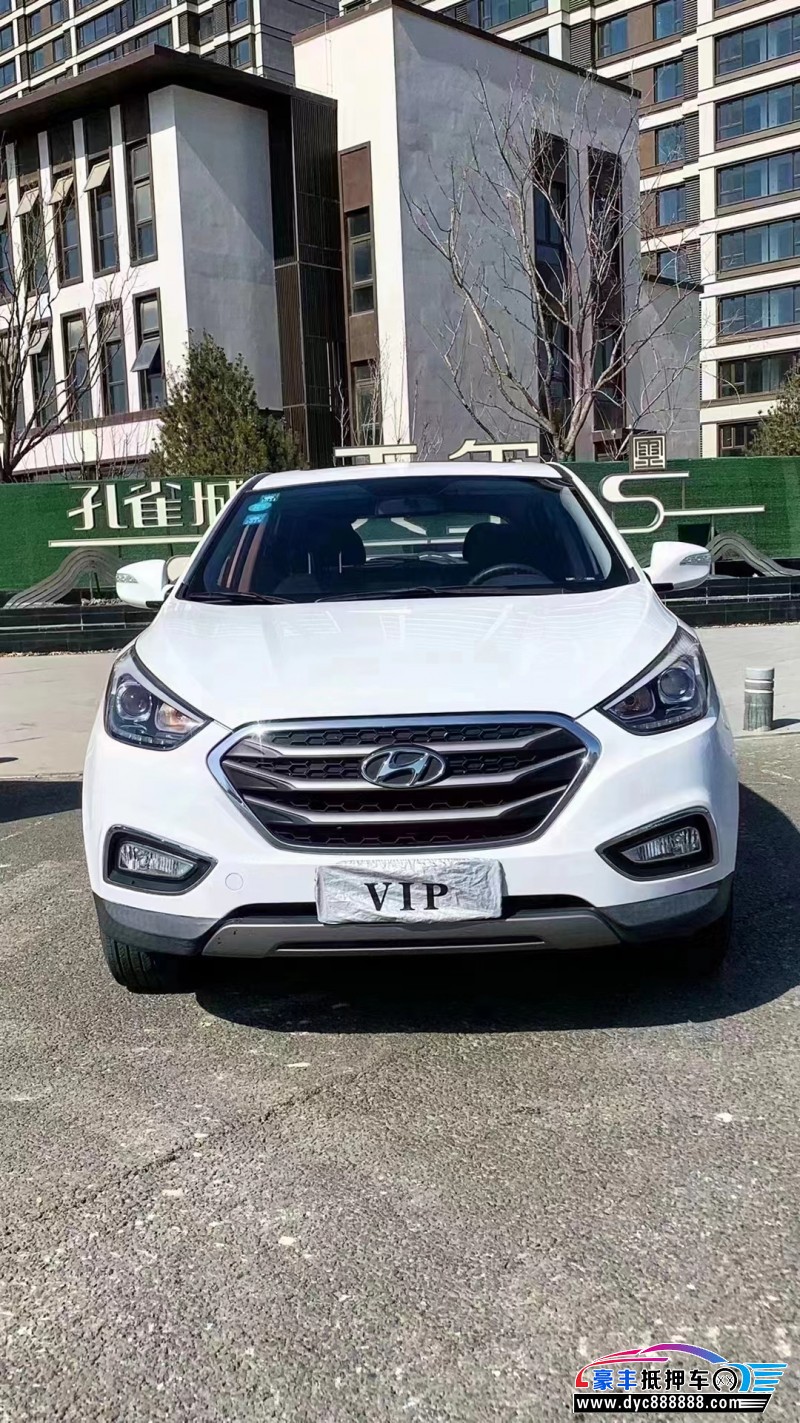 17年现代ix35轿车抵押车出售