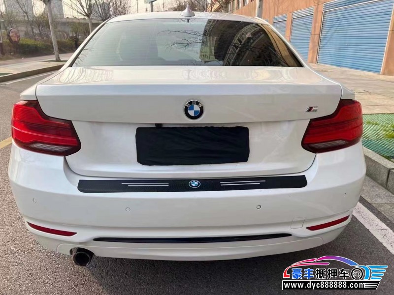 18年宝马2系轿车抵押车出售