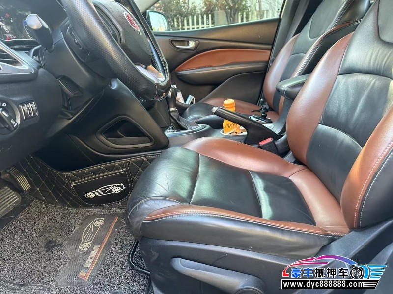 15年菲亚特菲翔轿车抵押车出售