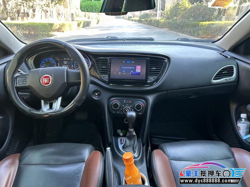 15年菲亚特菲翔轿车抵押车出售