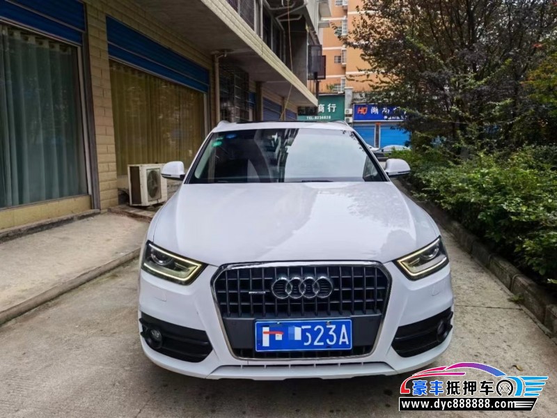 15年奥迪Q3SUV抵押车出售