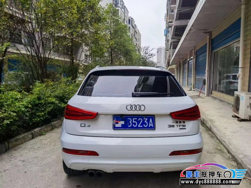 15年奥迪Q3SUV抵押车出售