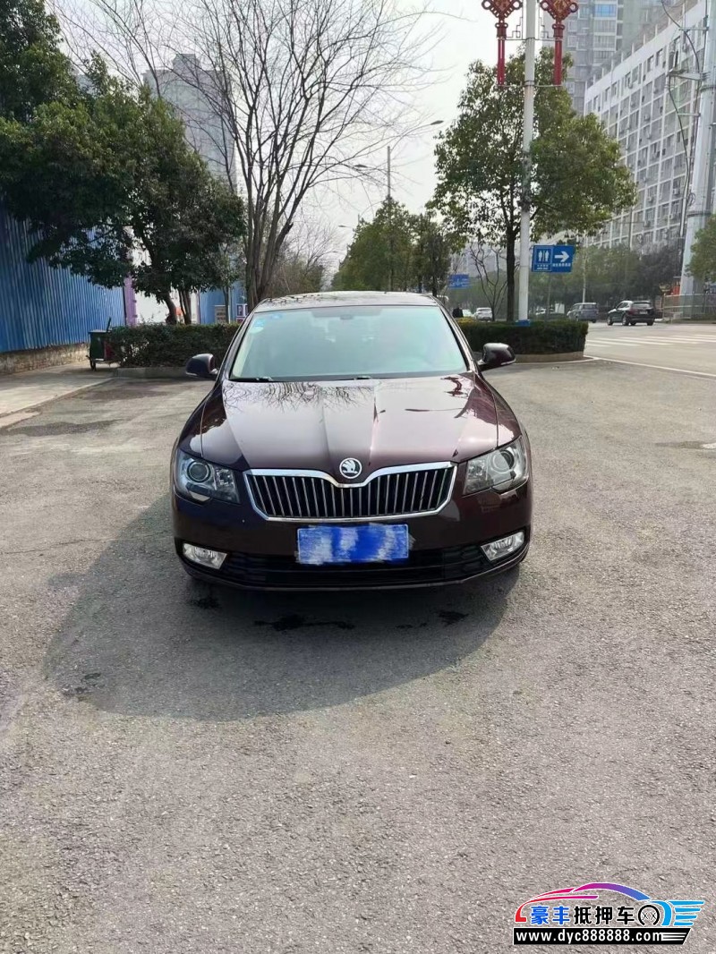 14年斯柯达速派轿车抵押车出售