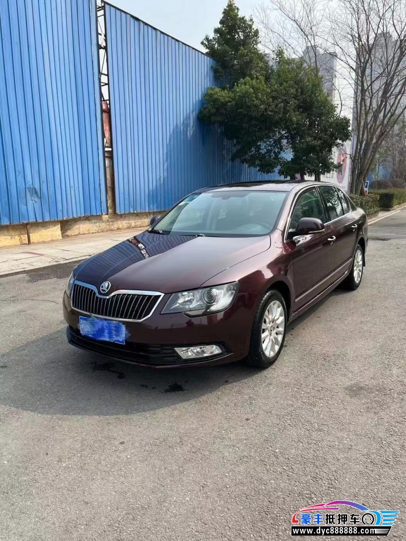14年斯柯达速派轿车抵押车出售