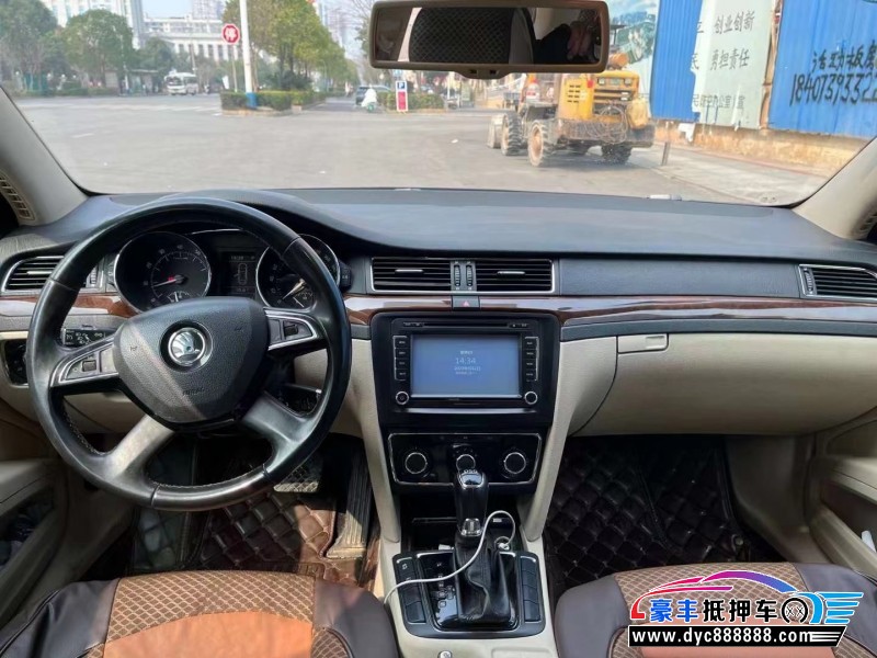 14年斯柯达速派轿车抵押车出售