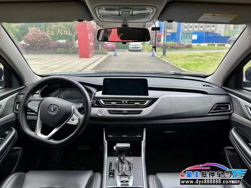 21年长安CS75SUV抵押车出售