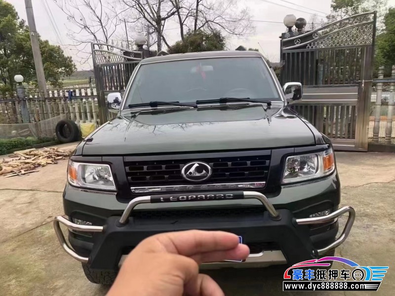 16年猎豹汽车Q6SUV抵押车出售