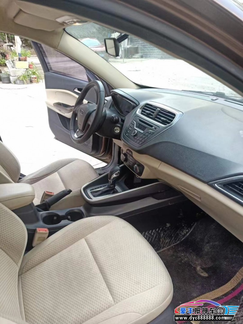 16年福特福睿斯轿车抵押车出售