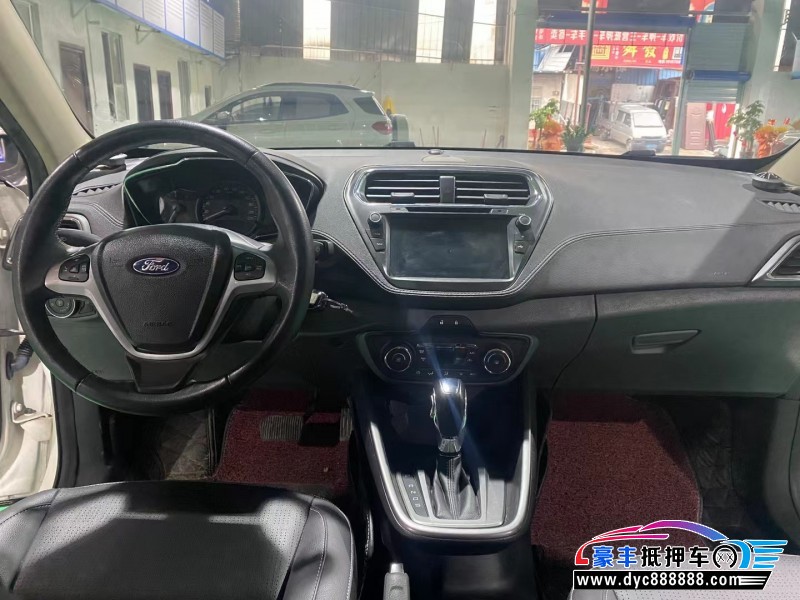 18年福特福睿斯轿车抵押车出售