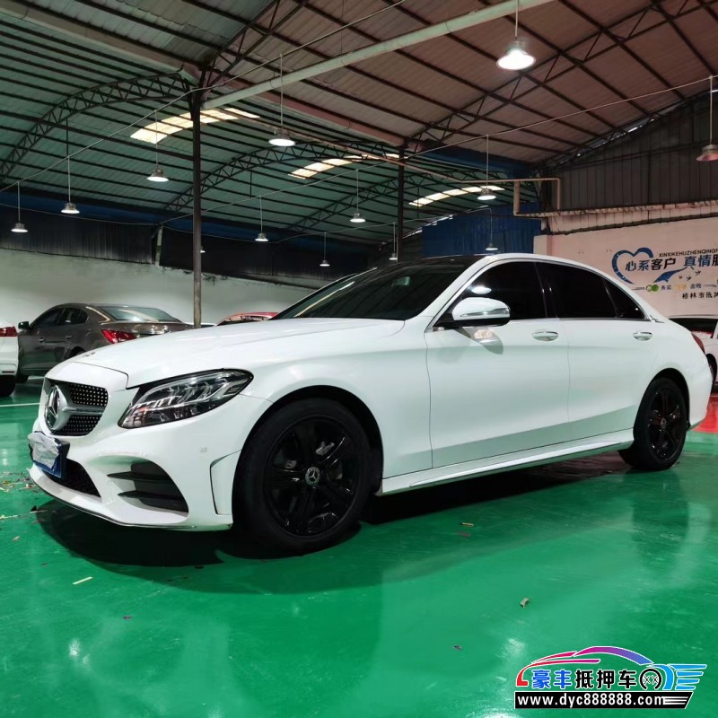 19年奔驰C级轿车抵押车出售