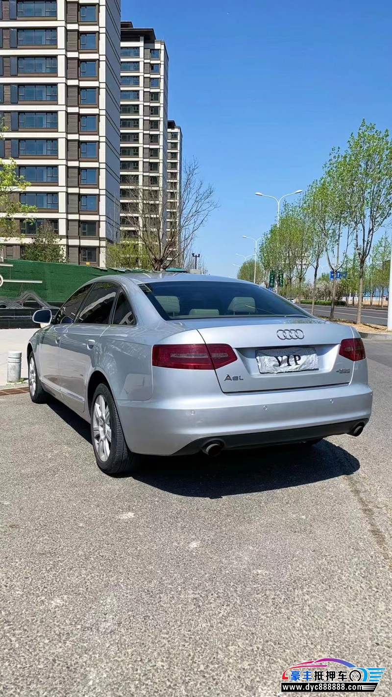 10年奥迪A6轿车抵押车出售