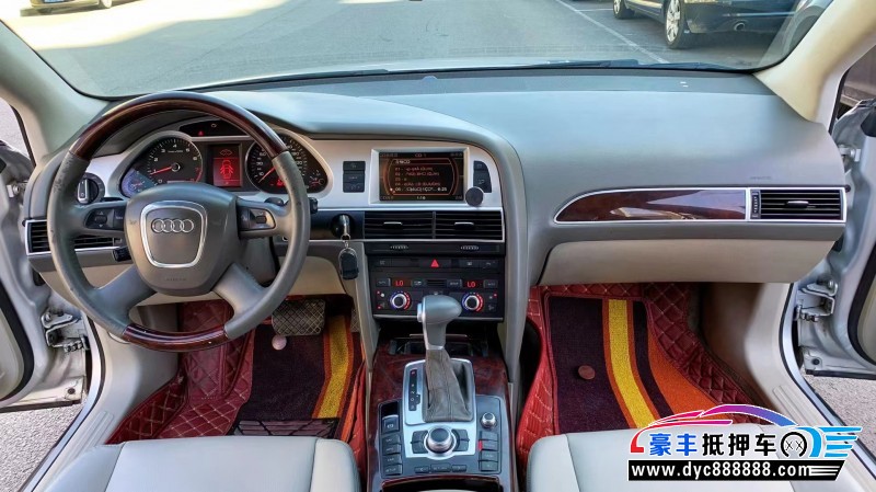 10年奥迪A6轿车抵押车出售