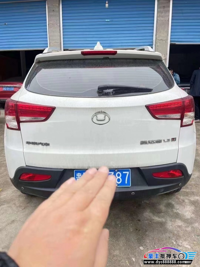 18年华泰圣达菲SUV抵押车出售