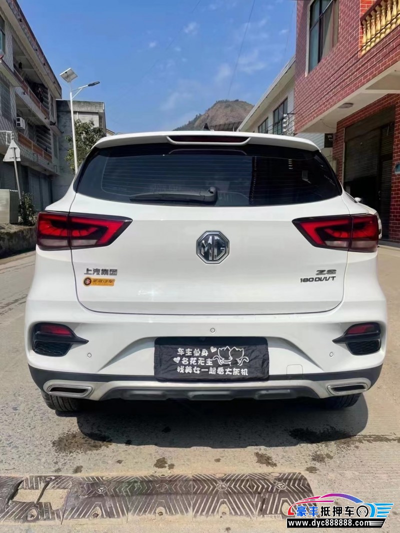 21年名爵ZSSUV抵押车出售