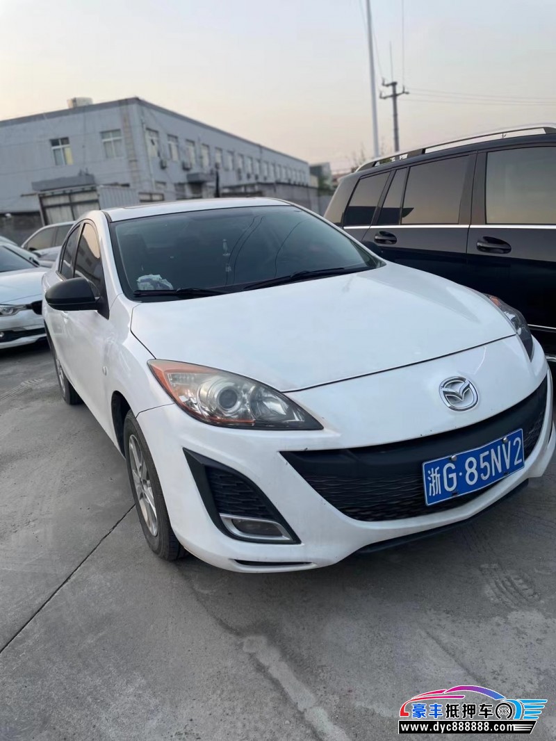 13年马自达3星骋轿车抵押车出售