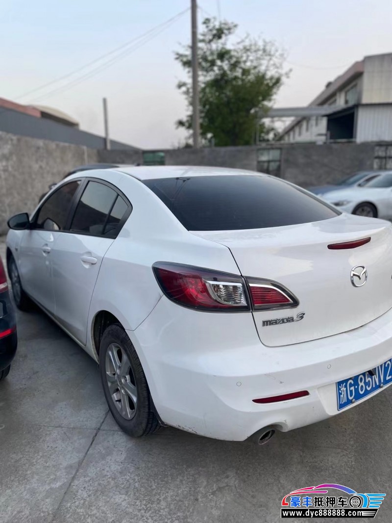13年马自达3星骋轿车抵押车出售
