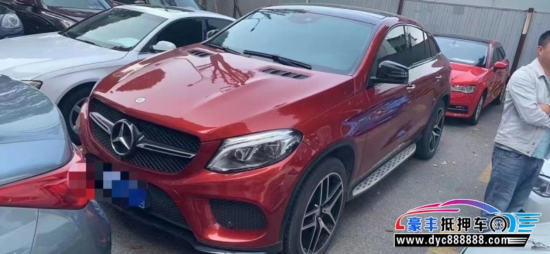 17年奔驰GLE轿车抵押车出售