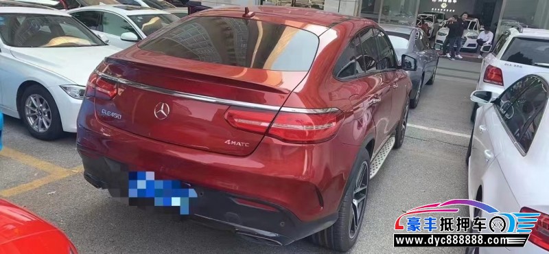 17年奔驰GLE轿车抵押车出售