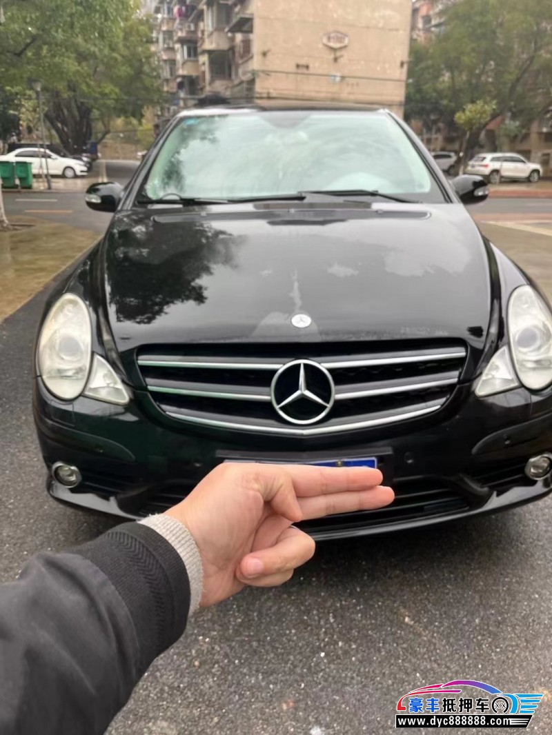 10年奔驰R级MPV抵押车出售