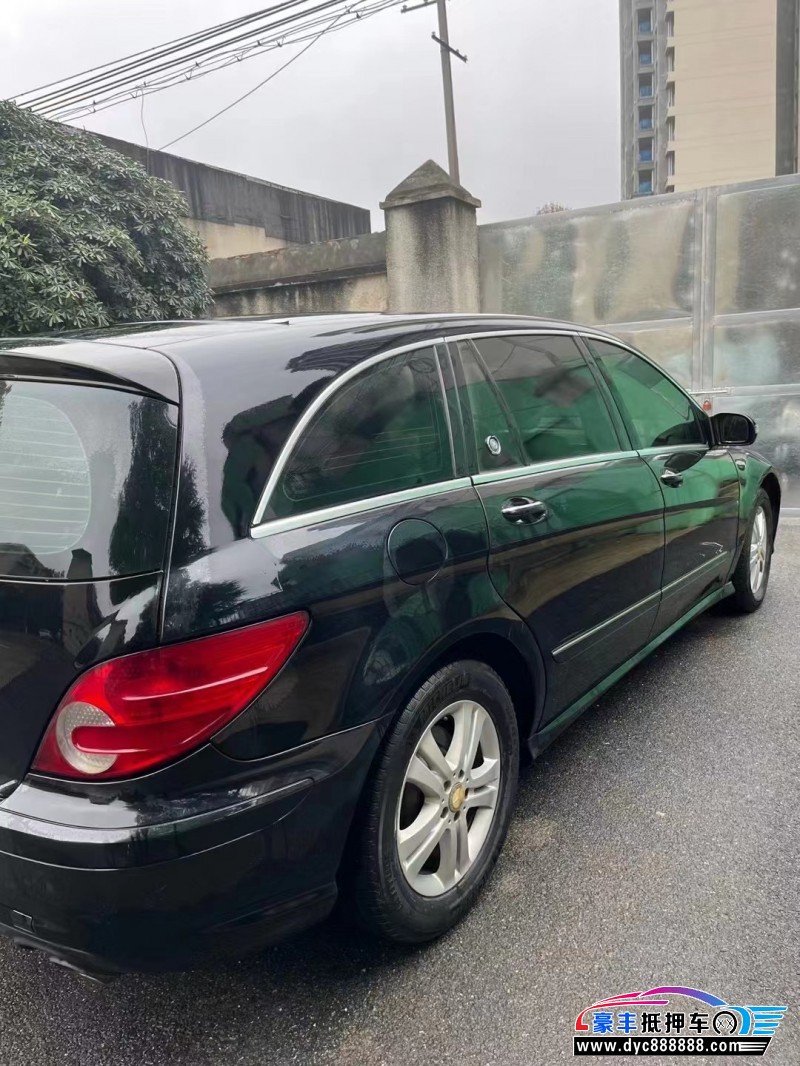 10年奔驰R级MPV抵押车出售