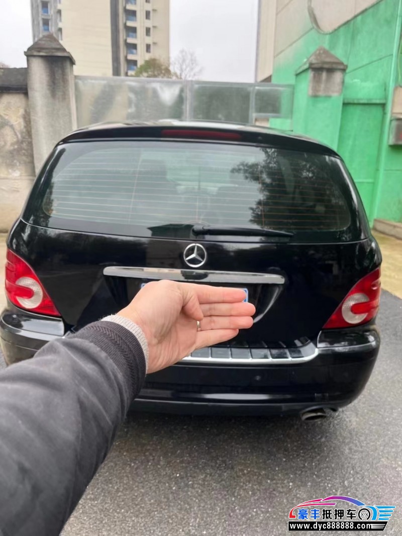 10年奔驰R级MPV抵押车出售