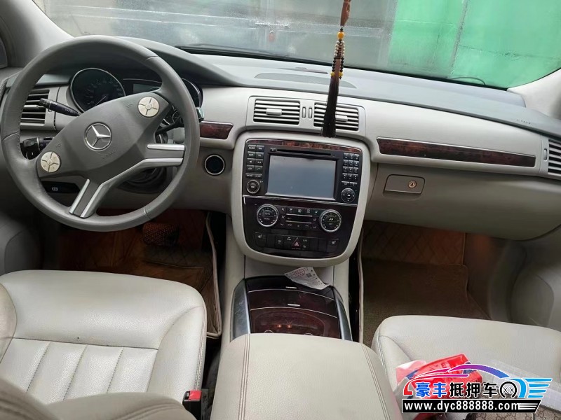 10年奔驰R级MPV抵押车出售