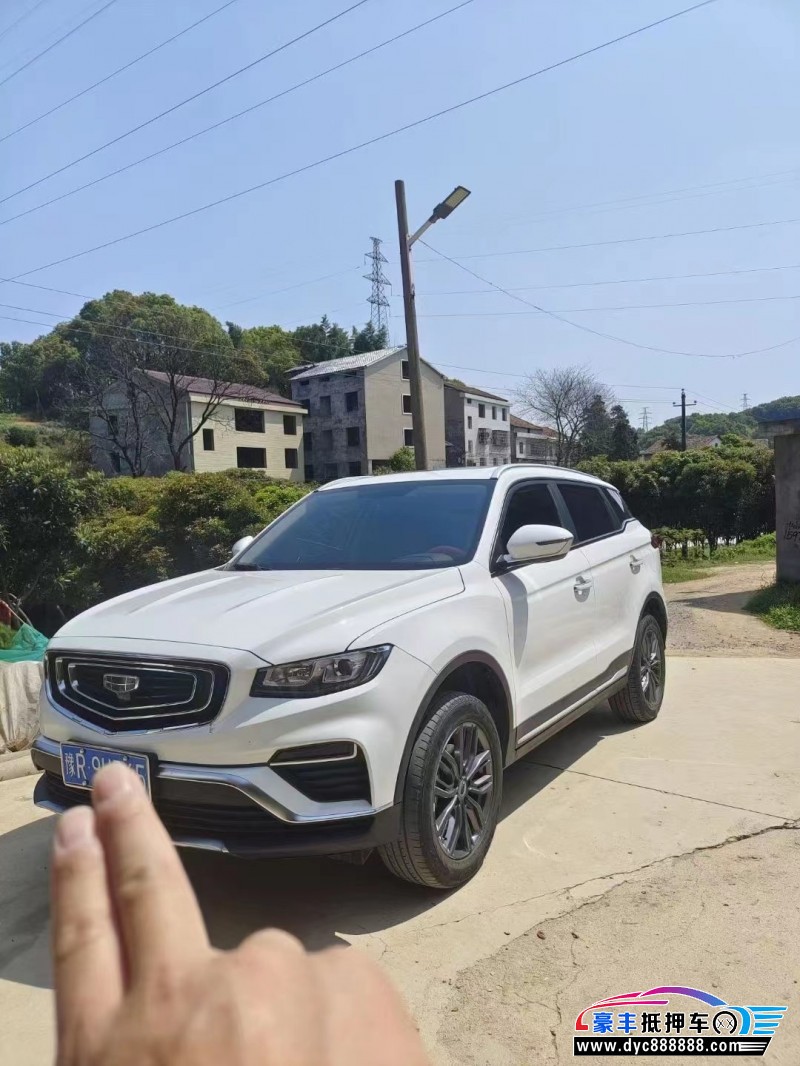 20年吉利博越SUV抵押车出售